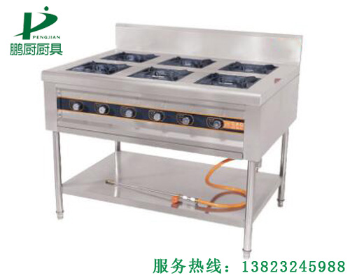煲仔爐
